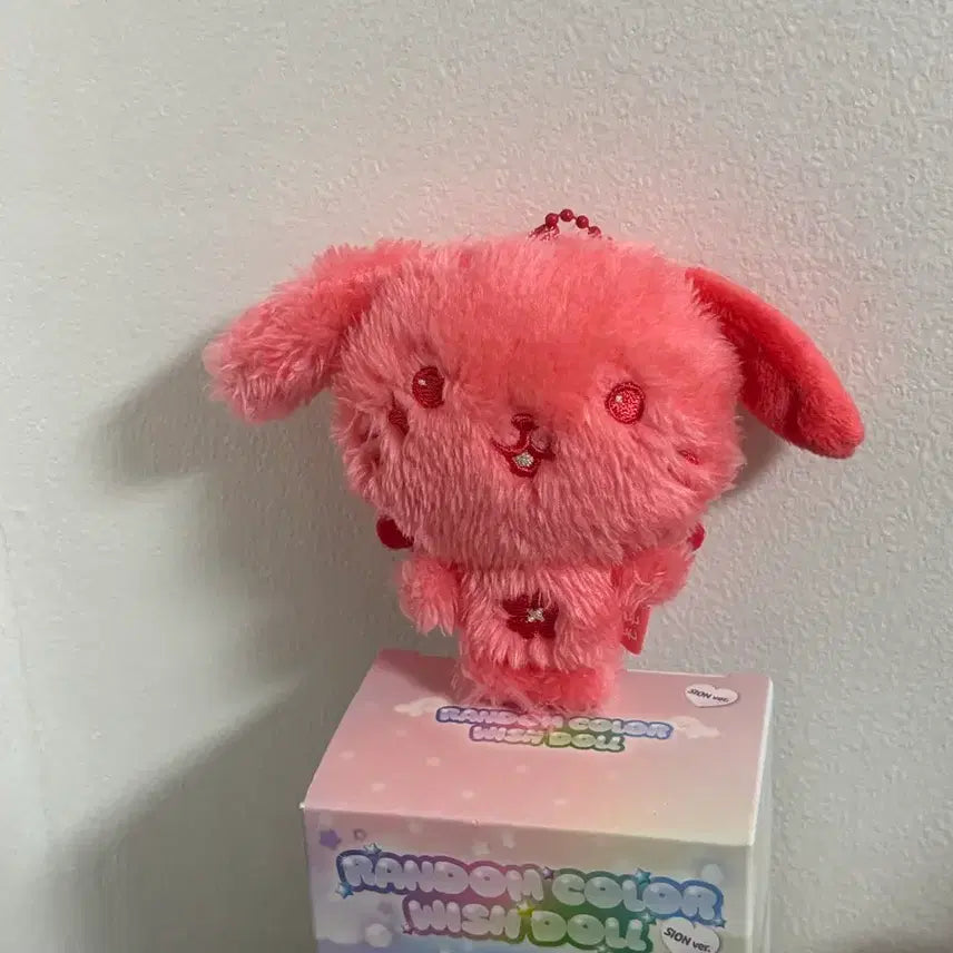 [BUNJANG] NCT WISH Riku Color Doll Red / 엔시티 위시 컬러돌 룐룐 빨강 레드