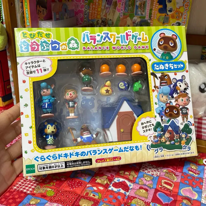 [BUNJANG] Animal Crossing Classic Balance Game Blue House Sealed / 동물의 숲 고전 밸런스 게임 파란집 미개봉