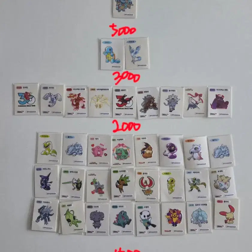 [BUNJANG] Pokemon Stickers / 포켓몬 띠부씰 판매,교환합니다.