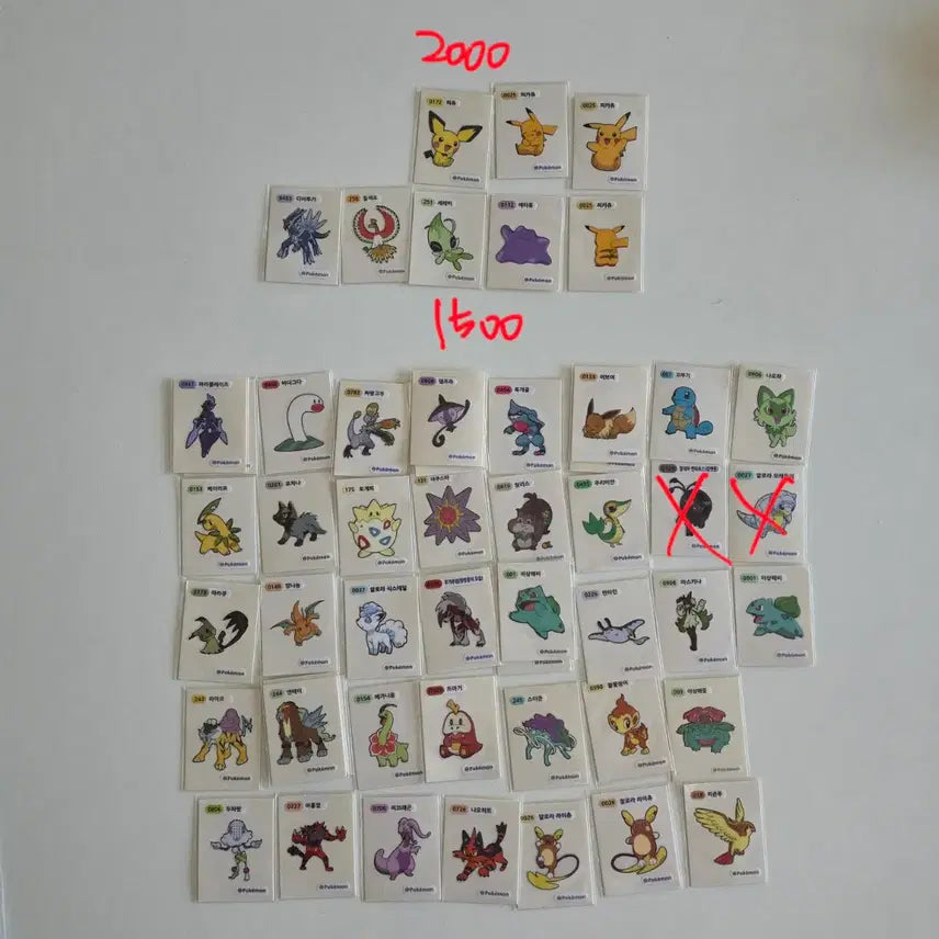 [BUNJANG] Pokemon Stickers / 포켓몬 띠부씰 판매,교환합니다.