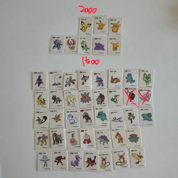 [BUNJANG] Pokemon Stickers / 포켓몬 띠부씰 판매,교환합니다.