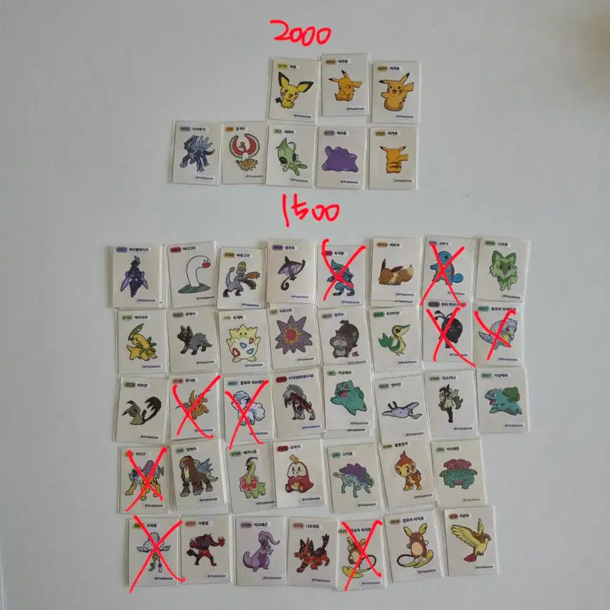 [BUNJANG] Pokemon Stickers / 포켓몬 띠부씰 판매,교환합니다.