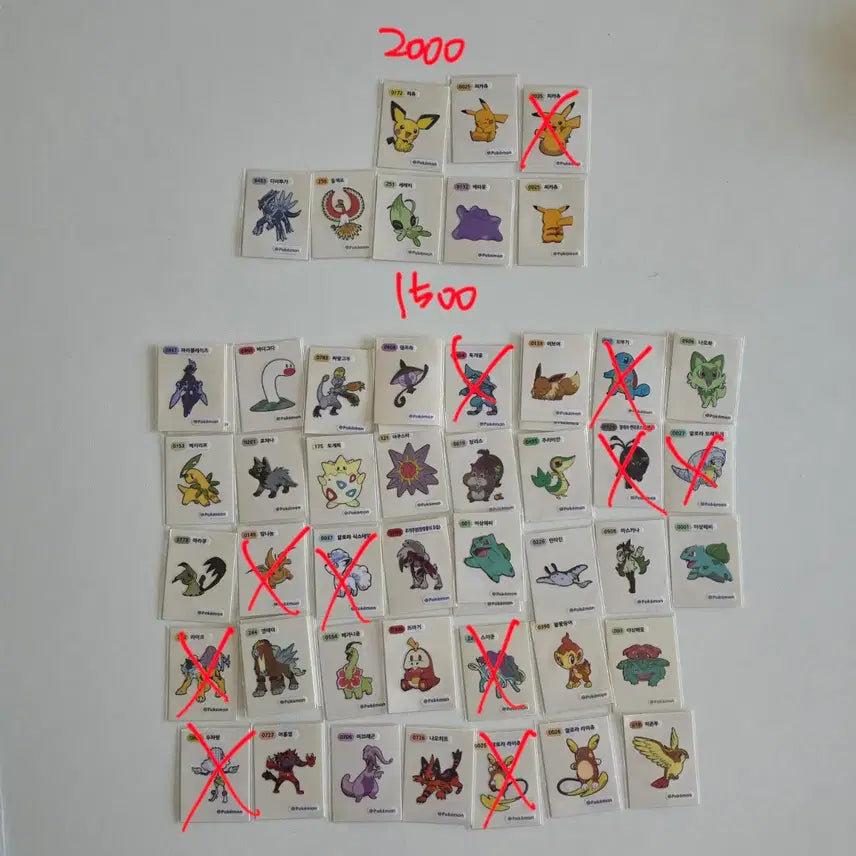 [BUNJANG] Pokemon Stickers / 포켓몬 띠부씰 판매,교환합니다.
