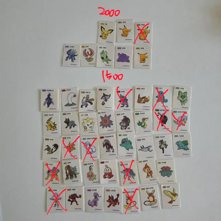 [BUNJANG] Pokemon Stickers / 포켓몬 띠부씰 판매,교환합니다.