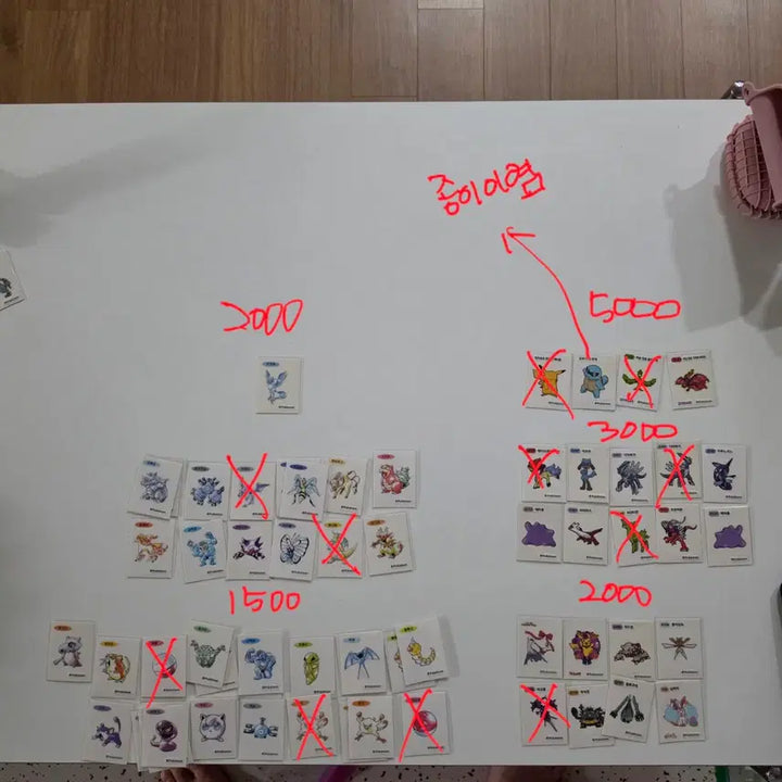 [BUNJANG] Pokemon Stickers / 포켓몬 띠부씰 판매,교환합니다.