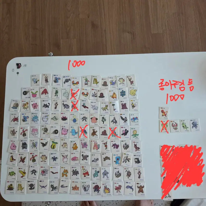 [BUNJANG] Pokemon Stickers / 포켓몬 띠부씰 판매,교환합니다.