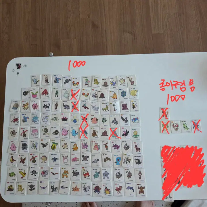 [BUNJANG] Pokemon Stickers / 포켓몬 띠부씰 판매,교환합니다.