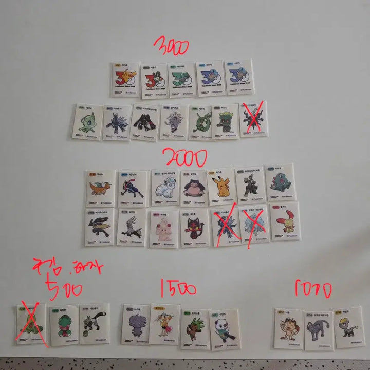 [BUNJANG] Pokemon Stickers / 포켓몬 띠부씰 판매,교환합니다.