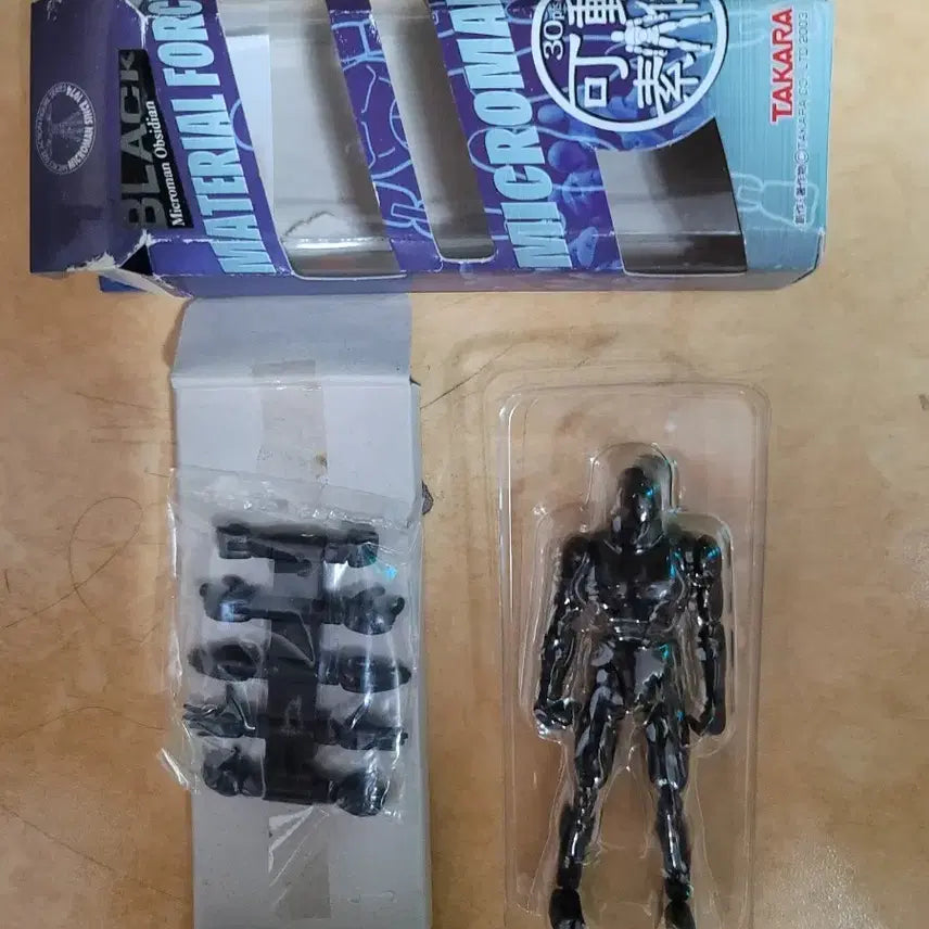 [BUNJANG] Takara Microman Material Force Obsidian Black Figure / 타카라 마이크로맨 마테리얼 포스 옵시디언 블랙 피규어