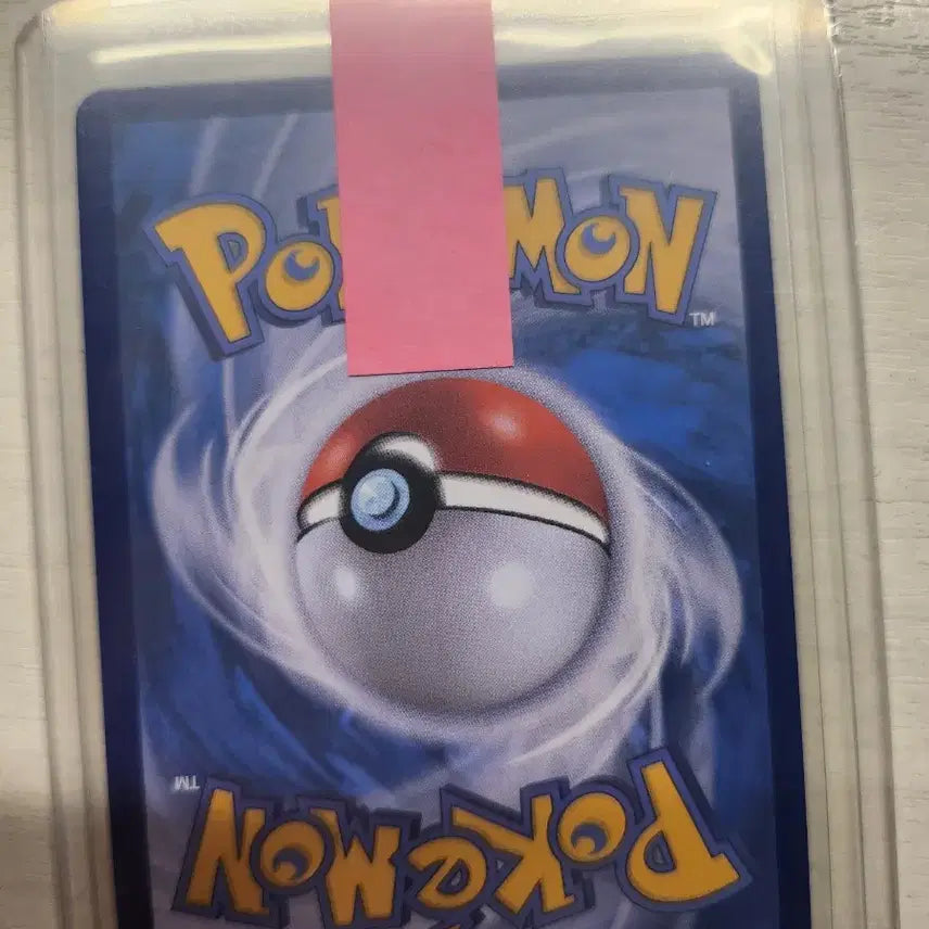 [BUNJANG] Mega Lucario EX Trading Card / 메가루카리오 MUR