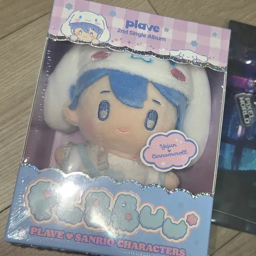 [BUNJANG] PLAVE Yejun PPU Acrylic Stick, Baby Mmemimu Doll, Bundle Set / 플레이브 예준 뿌 아크릴 스틱 베이비 므메미무 인형 미개봉 일괄