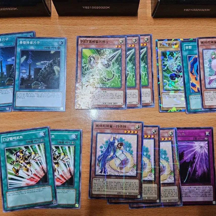 [BUNJANG] Yu-Gi-Oh! Structure Deck: Rebirth of Shadow / 리버스 오브 섀도로 스트럭쳐