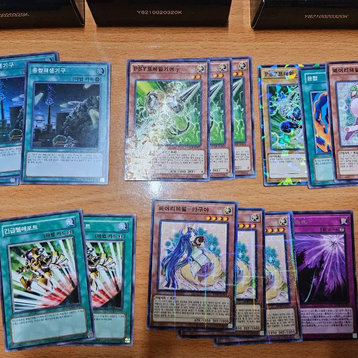 [BUNJANG] Yu-Gi-Oh! Structure Deck: Rebirth of Shadow / 리버스 오브 섀도로 스트럭쳐