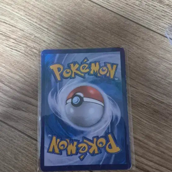 [BUNJANG] CINTAMARA&amp;GIRATINA TAG TEAM GX Full Art Pokémon Card / 한카리아스&amp;기라티나 TAG TEAM GX 풀