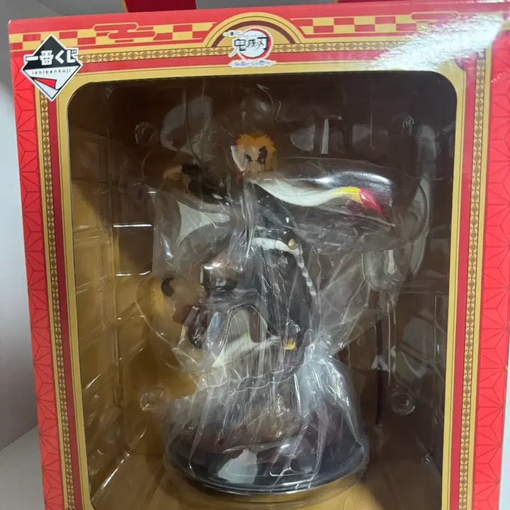 [BUNJANG] Demon Slayer Kyojuro Rengoku D Prize Figure / 귀멸의칼날 제일복권 렌고쿠 D상 피규어