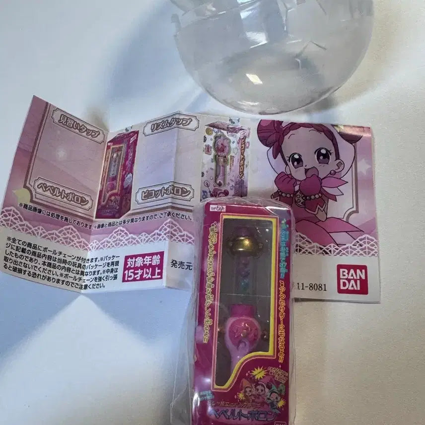 [BUNJANG] Ojamajo Doremi Miniature Collection Gacha / 오자마녀 도레미 꼬마마법사 레미 미니어처 컬렉션 가챠