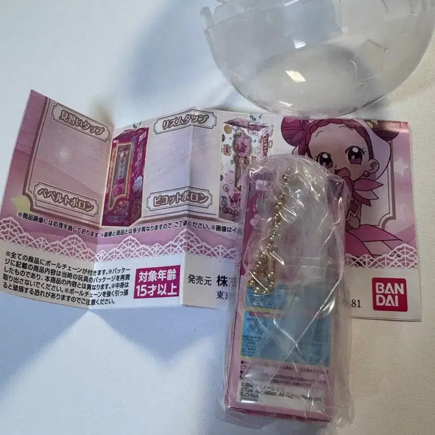 [BUNJANG] Ojamajo Doremi Miniature Collection Gacha / 오자마녀 도레미 꼬마마법사 레미 미니어처 컬렉션 가챠