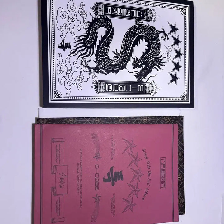 [BUNJANG] Stray Kids 3rd Album Special Version / 스트레이 키즈 특 3집 앨범