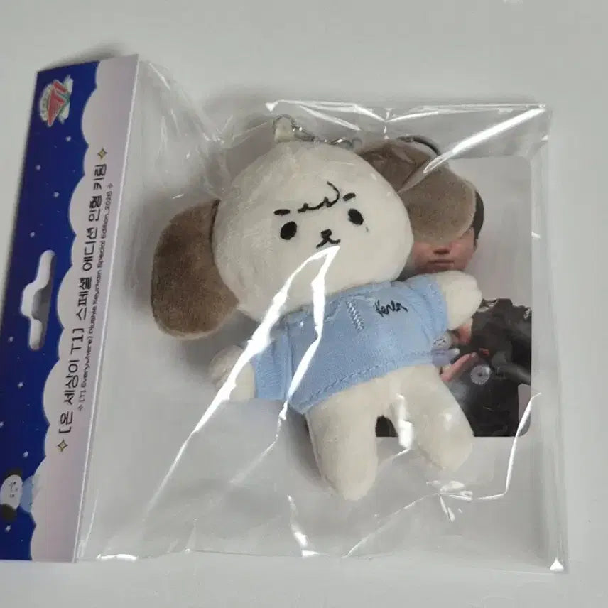 [BUNJANG] T1 Keria Onsetti 10cm Plush + Photocard / 2026 T1 티원 10cm 인형 온세티 케리아 keria