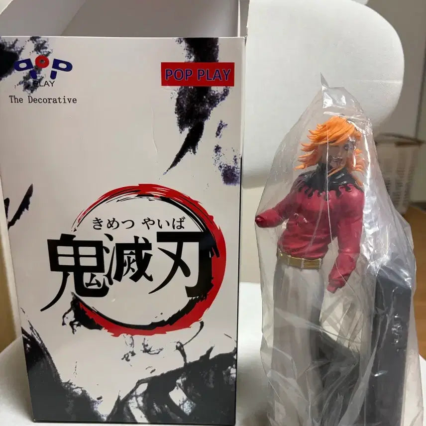 [BUNJANG] Demon Slayer Doma Figure / 귀멸의칼날 도우마 피규어