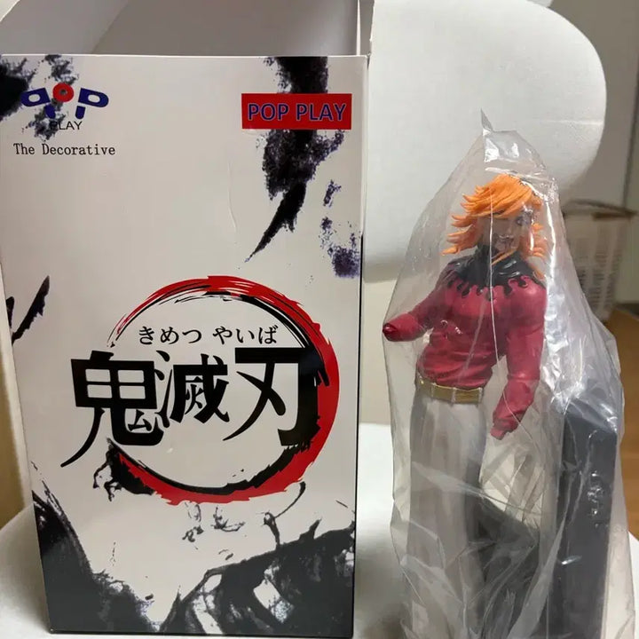 [BUNJANG] Demon Slayer Doma Figure / 귀멸의칼날 도우마 피규어