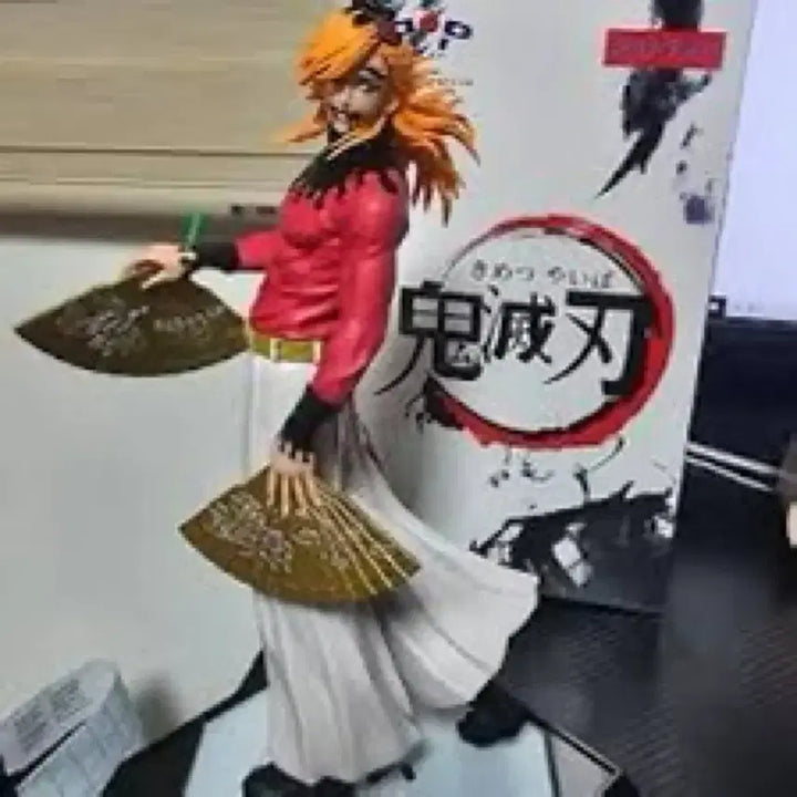 [BUNJANG] Demon Slayer Doma Figure / 귀멸의칼날 도우마 피규어