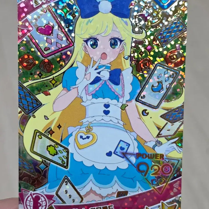 [BUNJANG] CRAVITY (CRAVITY) ALBUM SEED Photocard CHOAH &