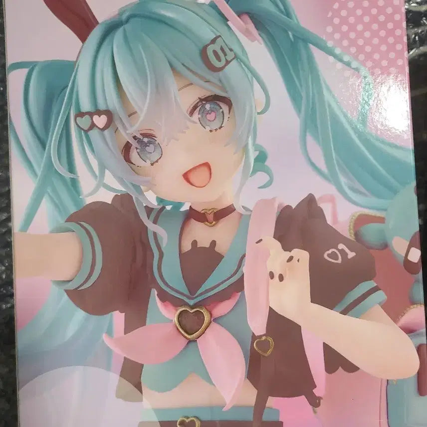 [BUNJANG] Hatsune Miku Rodi Last One Prize Lottery Figure (Sealed) / 미개봉] 하츠네 미쿠 로디 라스트원상 쿠지 피규어