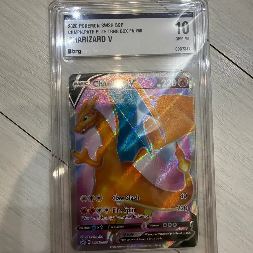 [SOLD OUT] 포켓몬카드 뽑기 오리파