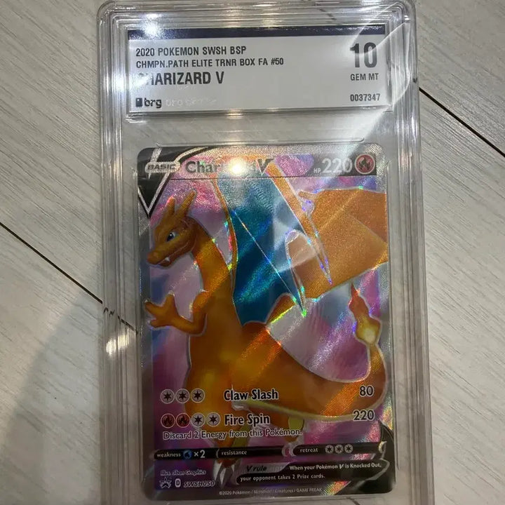 [SOLD OUT] 포켓몬카드 뽑기 오리파
