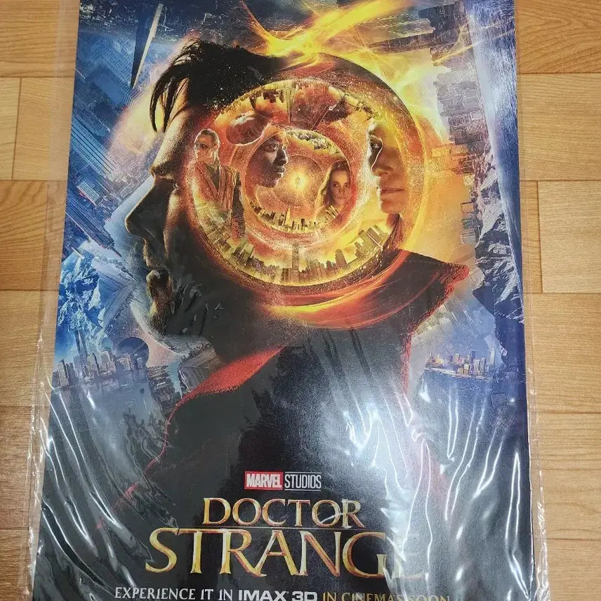 [BUNJANG] Doctor Strange IMAX Poster / 닥터스트레인지 하이라이트 상영회 아이맥스 포스터 판매합니다
