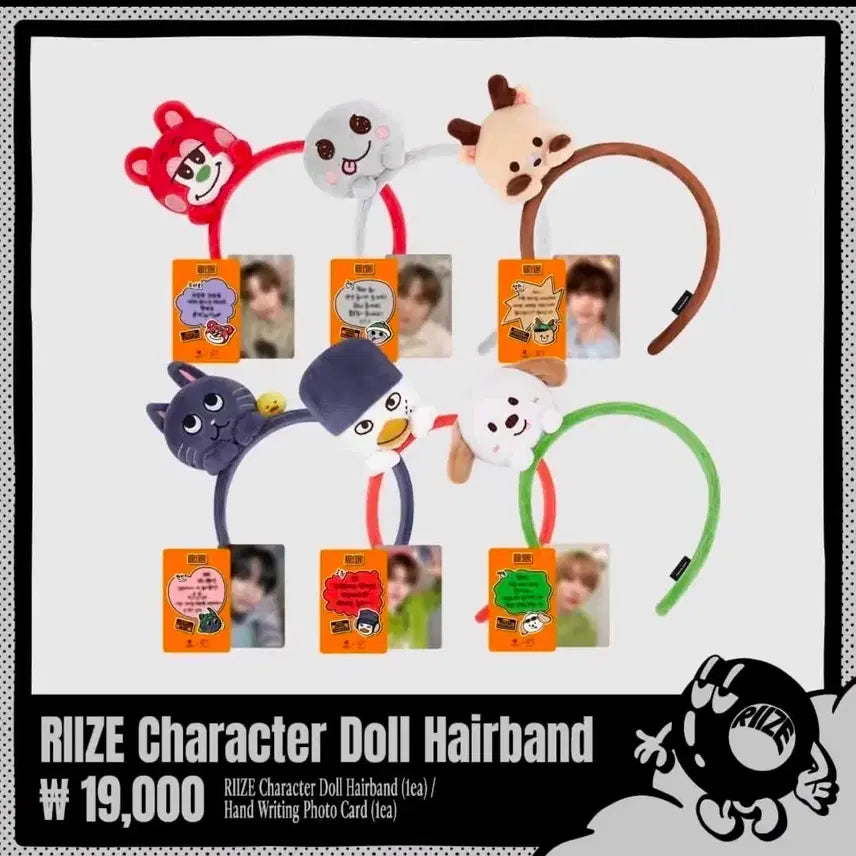 [BUNJANG] RIIZE Everlasting Sungchan Wonbin Headband / RIIZE 에버라이즈 성찬 원빈 머리띠 판매