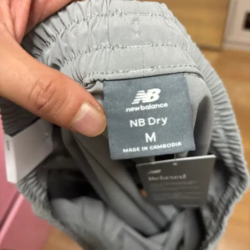 [BUNJANG] New Balance NB Dry &amp; Stretch Woven Grey Shorts / 뉴발란스 반바지 - NB드라이 &amp; 스트레치 우븐