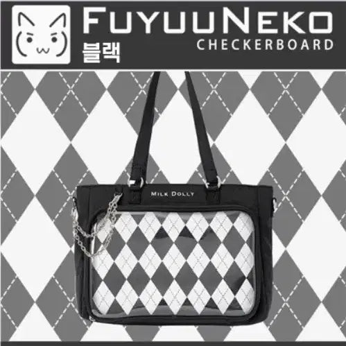 [BUNJANG] Huyuneko Checkerboard Satin Ita Bag Black / 후유네코 체커보드 새틴 이타백 블랙