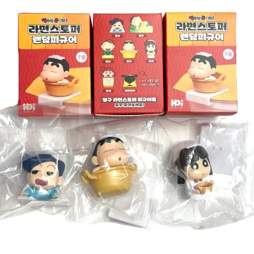 [BUNJANG] Crayon Shin-chan Ramen Stopper Desktop Figure (Cheolsu/Suji) / (초신상)짱구 철수/수지 라면스토퍼 데스크탑 피규어