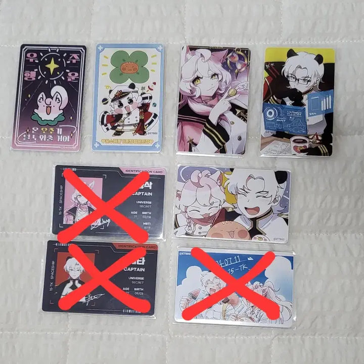 [BUNJANG] Etha Basak Lotte Cinema Photocard Bundle or Individual Sale / [일괄/개별] 애타 바삭 롯데시네마 포카