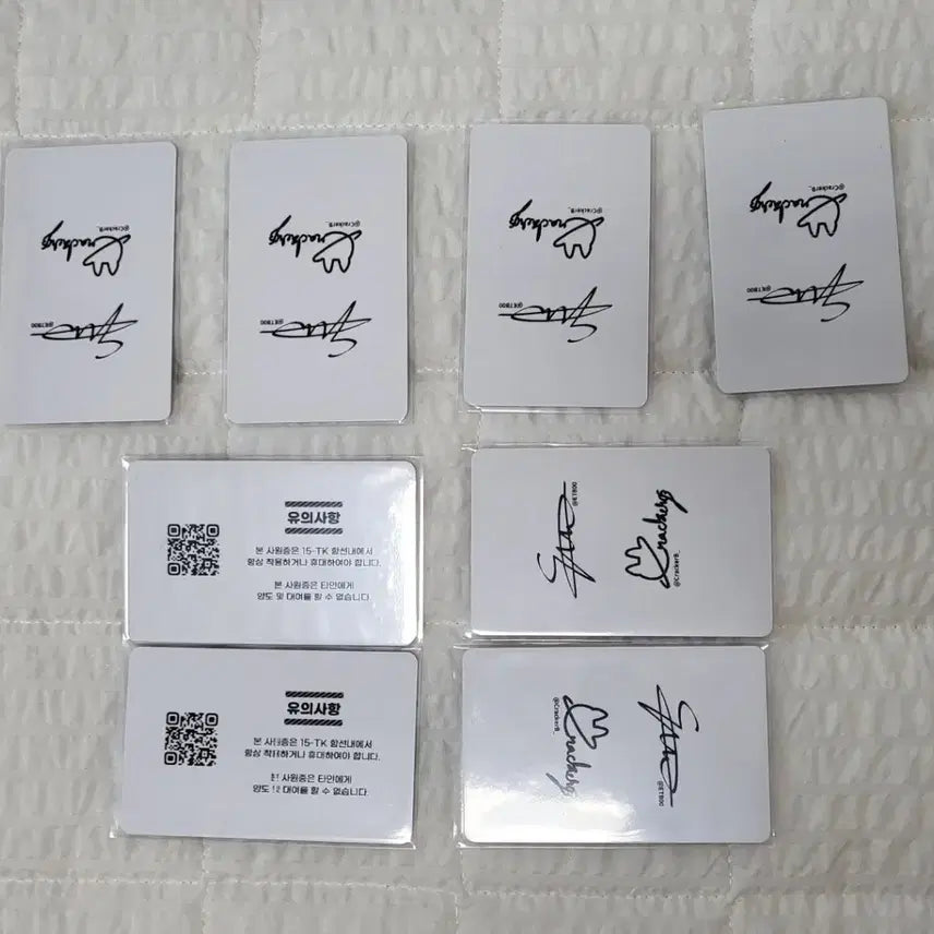 [BUNJANG] Etha Basak Lotte Cinema Photocard Bundle or Individual Sale / [일괄/개별] 애타 바삭 롯데시네마 포카