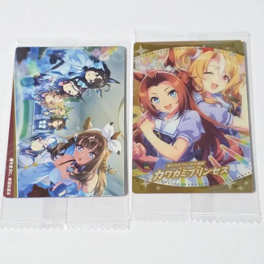 [BUNJANG] Uma Musume Wafer Card Bundle Set / 우마무스메 웨하스 카드 일괄