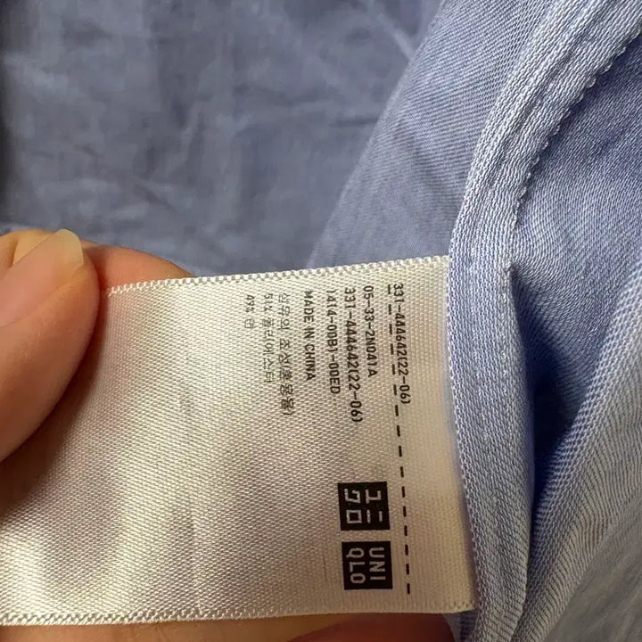 [BUNJANG] Uniqlo Men&