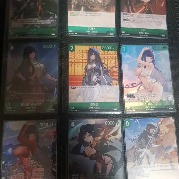 [BUNJANG] Stellar Blade Full Card Set with Card Binder / 스텔라블레이드 카드 전종 (카드바인더 포함)