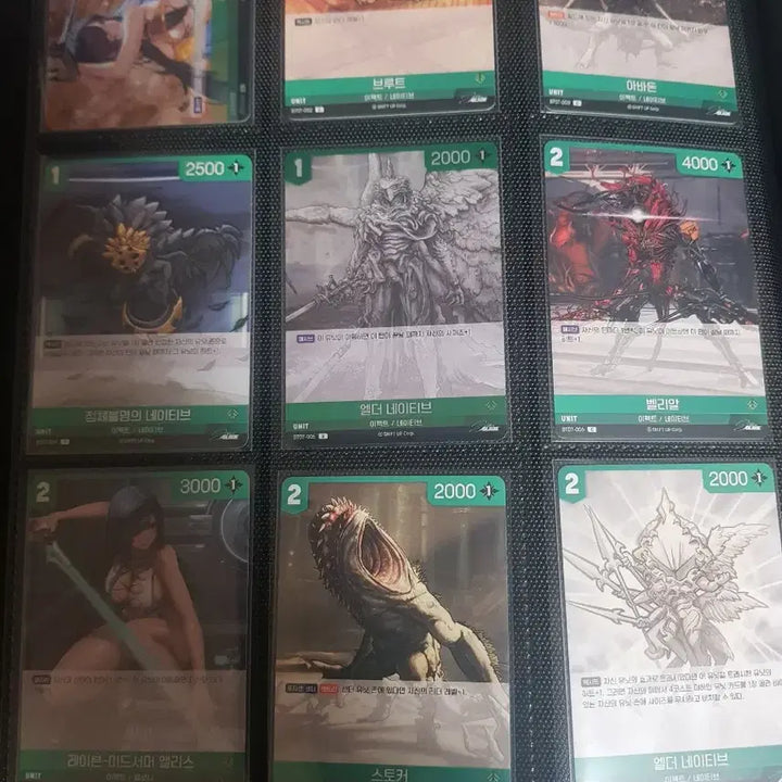 [BUNJANG] Stellar Blade Full Card Set with Card Binder / 스텔라블레이드 카드 전종 (카드바인더 포함)