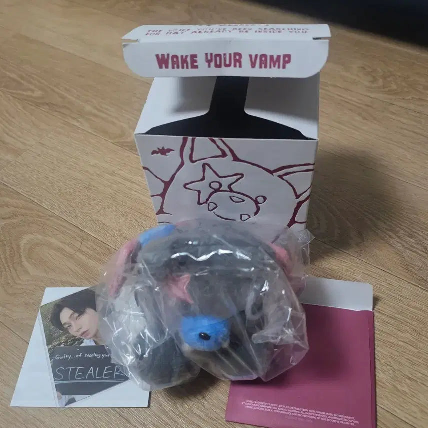[BUNJANG] ENHYPEN Sunwoo Voice Keyring (Bamboo) / 엔하이픈 ENHYPEN 뱀부부 떤부부 선우 보이스 키링 양도 합니다