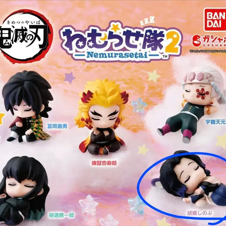 [BUNJANG] Demon Slayer Shinobu Nemurasetai Figure (Sealed) / (미개봉새상품)귀멸의칼날 네무라세타이2 시노부 판매