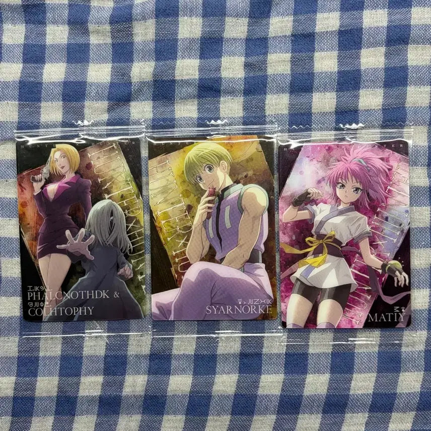[BUNJANG] Hunter x Hunter: Phantom Troupe Chrollo Lucilfer, Shalnark, Machi Komachene, Pakunoda, Kortopi Wafer Card Set (1st Edition) / 헌터헌터 이타쟈가 웨하스 1탄 환영여단 샤르나크 마치 파크노다 콜토피