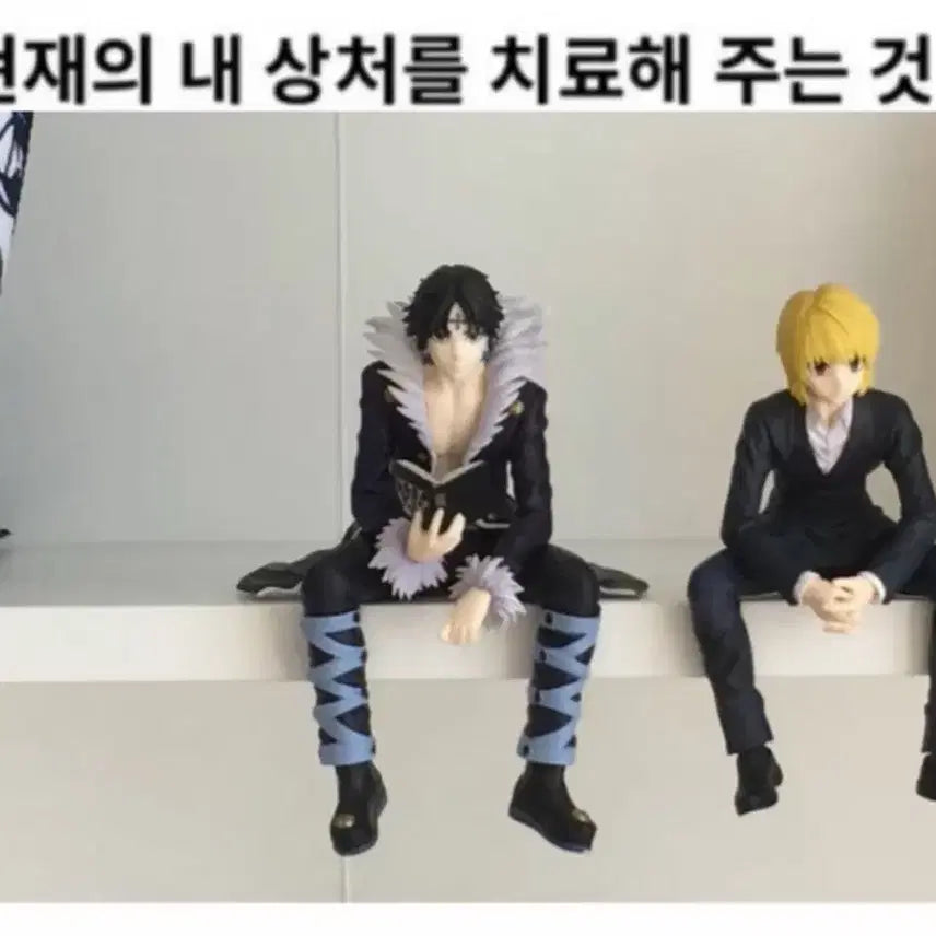 [BUNJANG] Hunter x Hunter Kurapika Noodle Stopper Figure / 헌터헌터 크라피카 누들스토퍼
