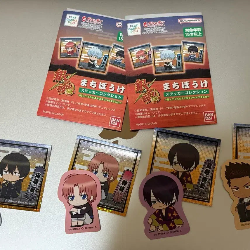 [BUNJANG] Gintama Machiboke Sticker Set - Bandai / 은혼 마치보케 스티커 반다이