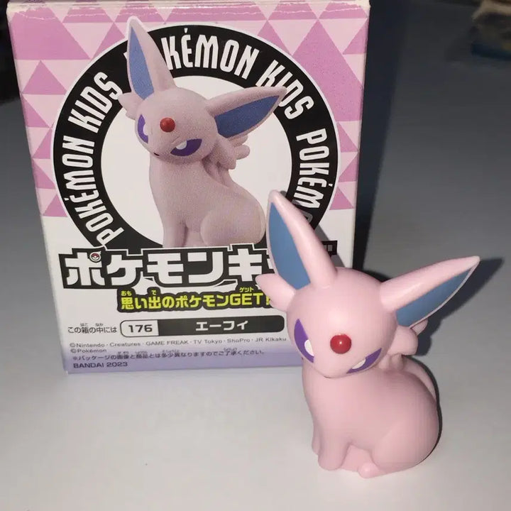 [BUNJANG] Bandai Pokemon Kids Eevee Finger Puppet Figure / 반다이 포켓몬키즈 손가락 인형 피규어 에브이