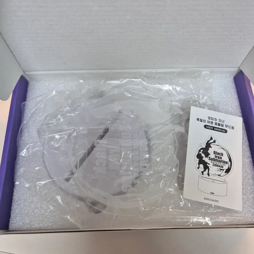 [BUNJANG] Detective Conan Wadiz Funding Mood Lamp / 명탐정 코난 와디즈 펀딩 무드등