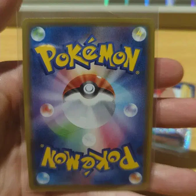 [BUNJANG] Pokemon Card - Professor&