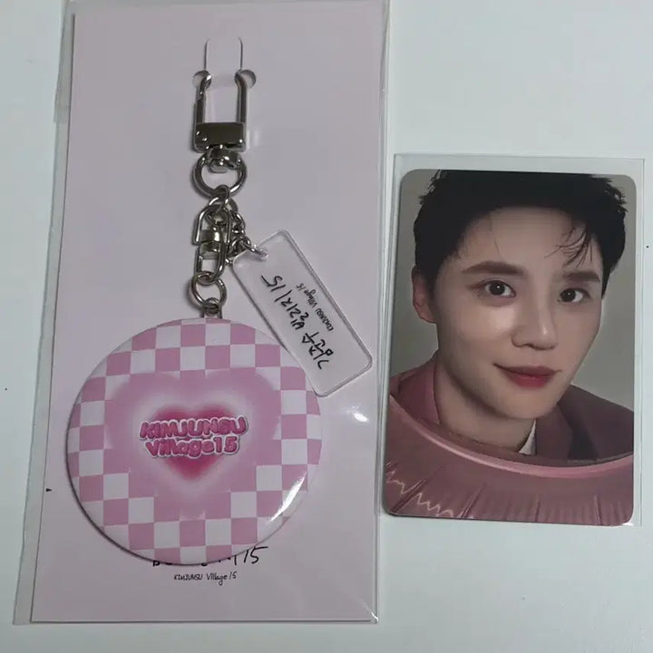 [BUNJANG] Kim Junsu Village Mirror Keychain Photocard / 김준수 키링 김준수빌리지 포카 포토카드 굿즈